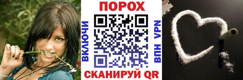 Amphetamine Розовый  блэк спрут как войти  Серпухов  что такое наркотик 