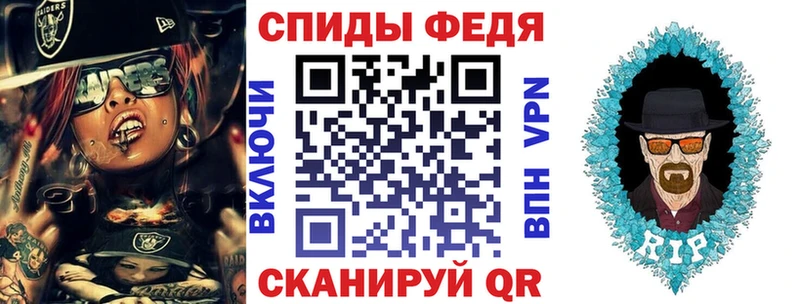 АМФЕТАМИН 97% Серпухов