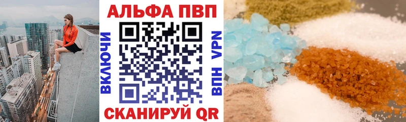 А ПВП СК  Серпухов 