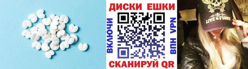 ЭКСТАЗИ 280 MDMA  mega   Серпухов 