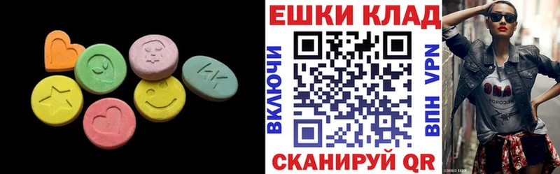 ЭКСТАЗИ TESLA Серпухов