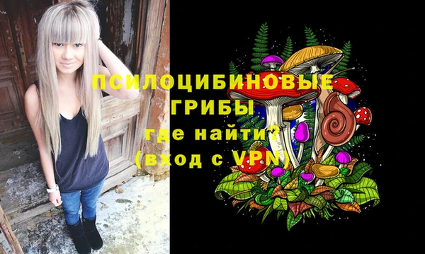мефедрон Вязники
