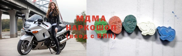 прущие крисы Вязьма