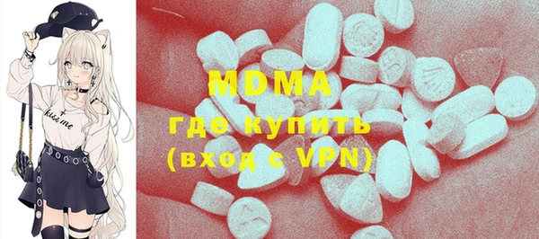 прущие крисы Вязьма