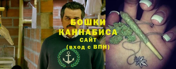 трава Вяземский