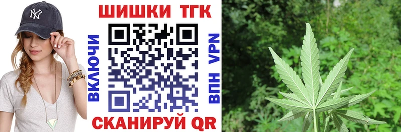 цена наркотик  Серпухов  Шишки марихуана OG Kush 